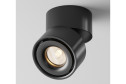 Светильник потолочный MAYTONI Ceiling & Wall Yin 10x10.5x10 см, LED