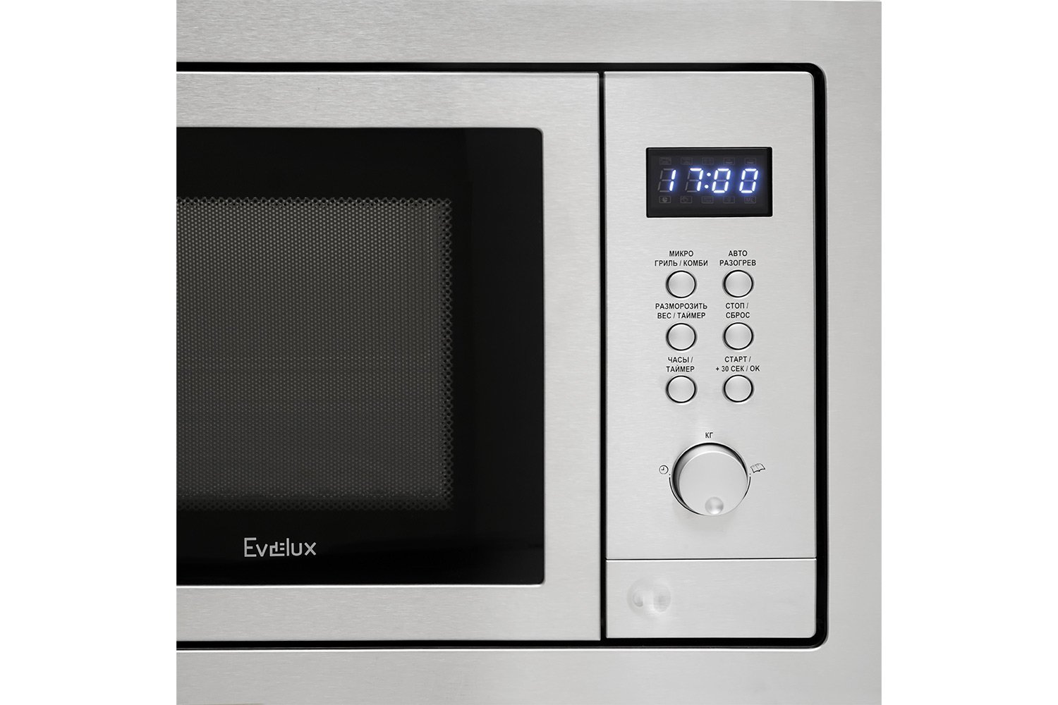 Микроволновая печь EVELUX MW 25 X 59.5х46х40 см
