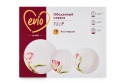 Обеденный сервиз EVIO Tulip на 6 персон 18 предм., Фарфор