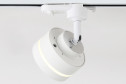 Светильник трековый AMBRELLA LIGHT Track System 1 м², 8.5x5.5x8.5 см, GX53