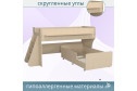 Кровать двухъярусная Р444 80х180 см