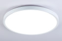 Светильник потолочный AMBRELLA LIGHT Orbital 16 кв.м., 37x4x37 см, LED