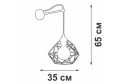 Светильник настенный VITALUCE V4258-1/1A 3 кв.м, E27