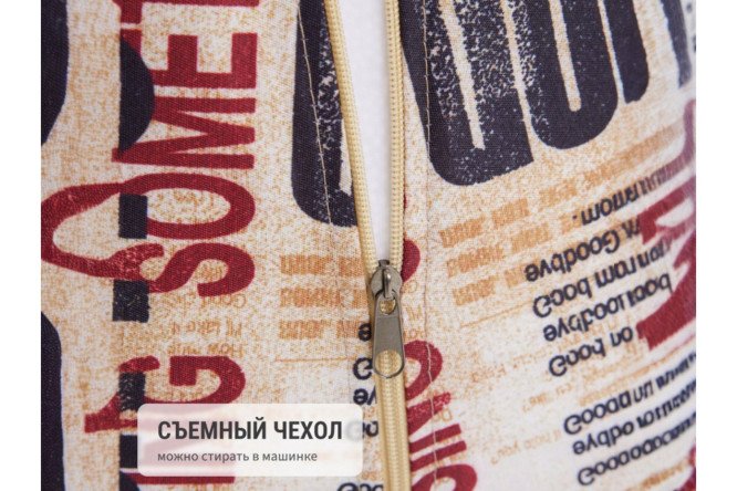 Кресло-мешок Груша Газета XXL (Большое)