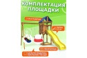 Детская площадка Igrowoods Сlassic ДКП-7