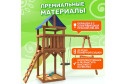 Детская площадка Igrowoods Сlassic ДКП-14