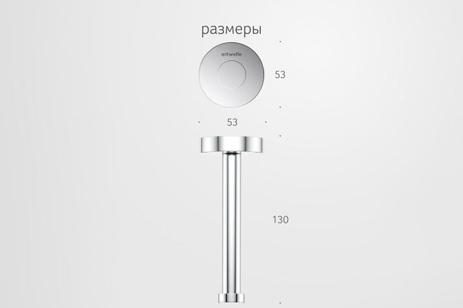 Держатель запасных рулонов туалетной бумаги настенный Harmonie HAR 049