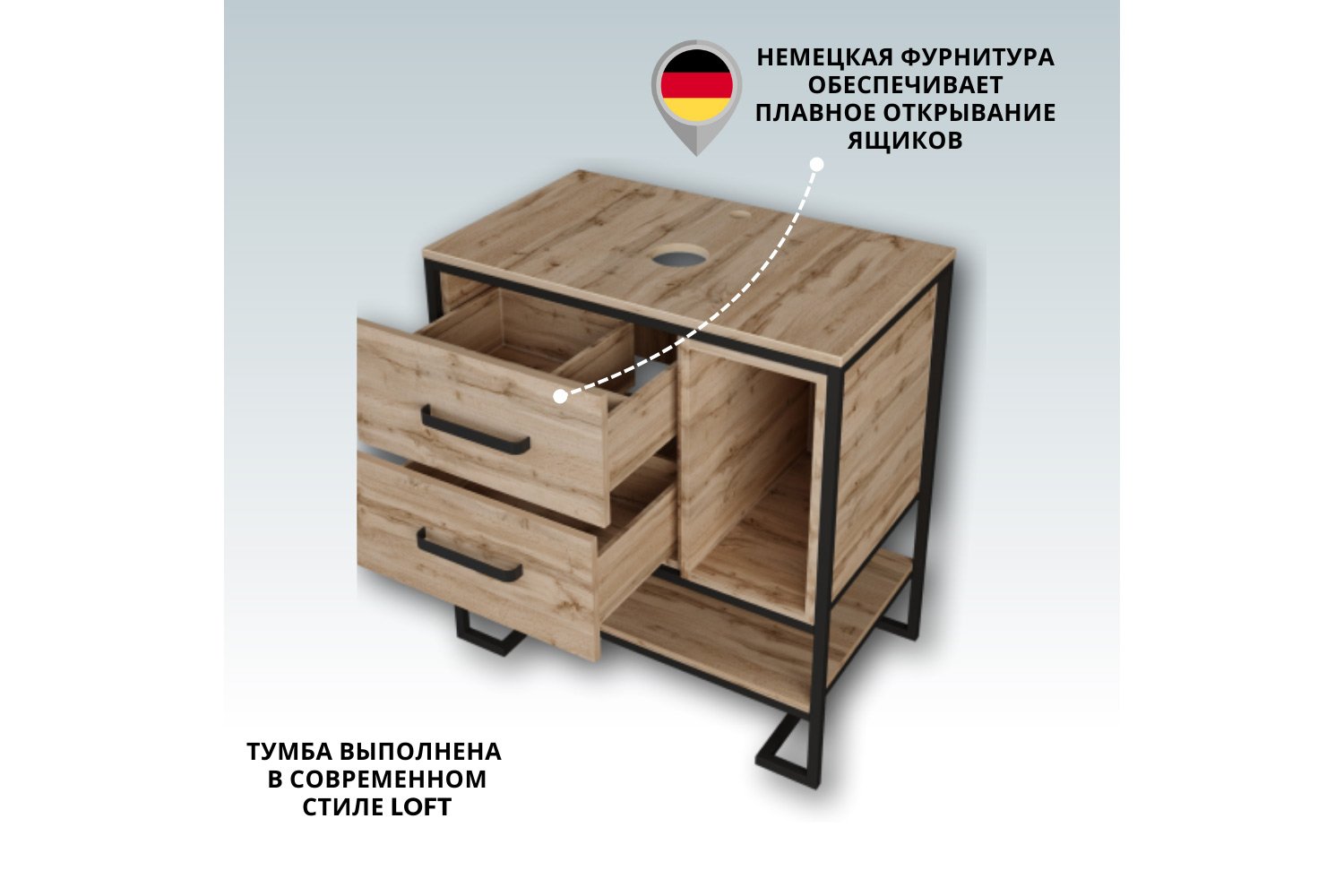 Тумба 1Marka Grunge Loft 80 см, цвет дуб вотан