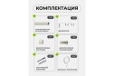 Карниз-телескоп двойной ARTTEX 246 592 раздвижной 120-210 см