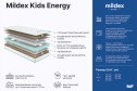 Матрас пружинный MILDEX Kids energy детский 70х140 см