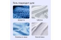 Гель Frozen diamond для ежедневной стирки 1000 мл