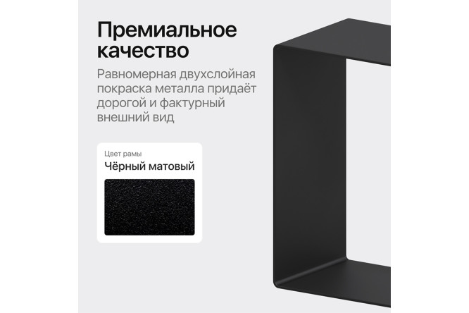 Журнальный столик GENGLASS Riloni