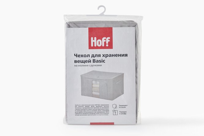 Hoff чехол на диван