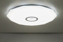Светильник потолочный CITILUX Диамант Смарт 30 кв.м., LED, 67 см
