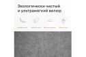 Пуф Ослик Премиум