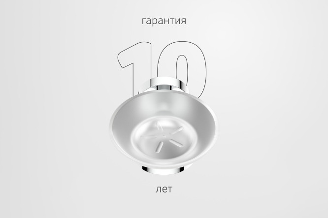 Держатель с мыльницей настенный Harmonie HAR 014