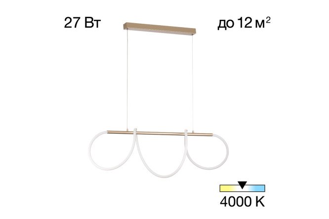 Изображение товара Подвесной светильник CITILUX Eva 12 кв.м. LED 33 см