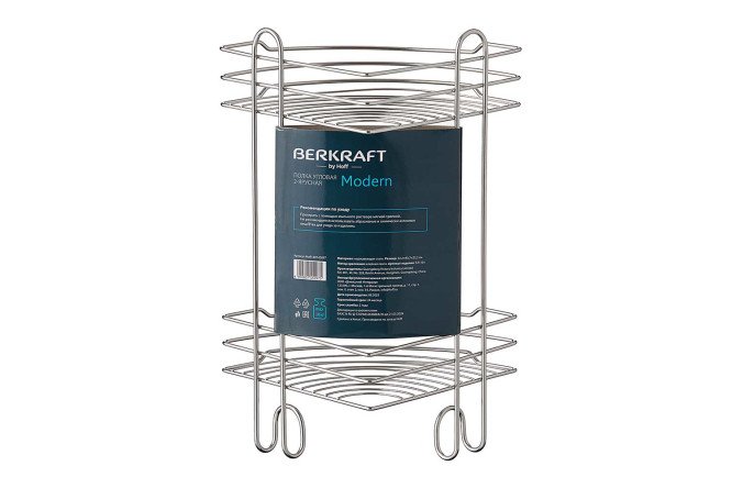 Полка угловая BERKRAFT Modern 22.2x43.7x22.2 см