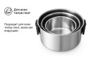 Набор посуды HOFF Compact со складными ручками 6 предм.