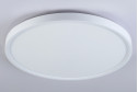 Светильник потолочный AMBRELLA LIGHT Orbital 16 кв.м., 37x4x37 см, LED