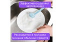 Гель Lite для мытья посуды 600 мл