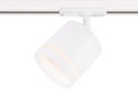 Светильник трековый AMBRELLA LIGHT Track System 1 м², 8.2x14.2x8.2 см, GX53
