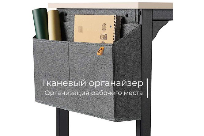 Письменный стол D002