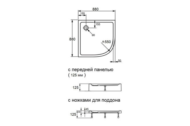 Фото 7 Душевой уголок с поддоном ORANGE E01-090TB