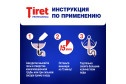 Гель для устранения и профилактики засоров Tiret Professional 500 мл