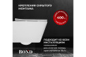 Унитаз подвесной BOND Куб F14-10 36х39.5х52 см