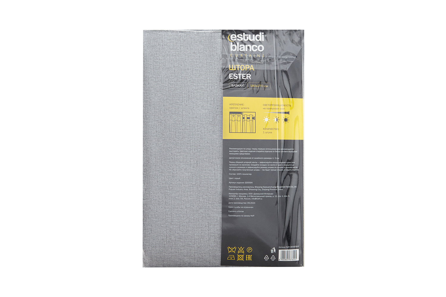 Штора ESTUDI BLANCO Ester 180х270 см, 1 шт., цвет серый