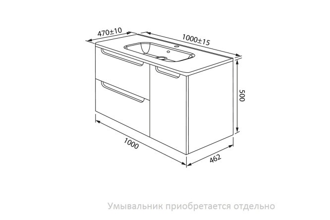 Тумба с раковиной iddis edifice 100 белая