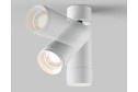 Светильник потолочный LED MAYTONI Ceiling & Wall Focus Zoom 5.2x16.4x5.2 см, LED