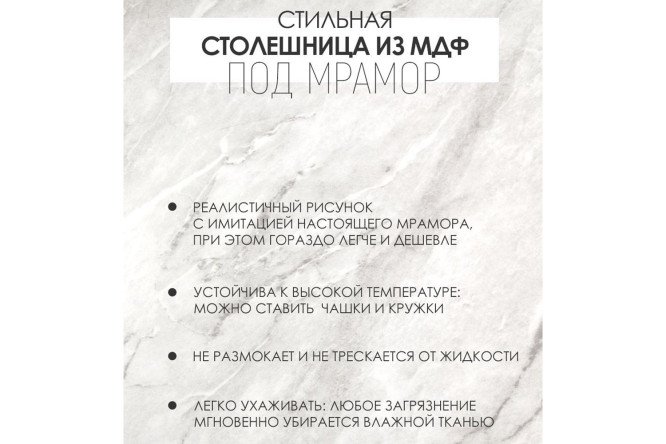 Журнальный стол Лофт