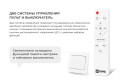 Светильник подвесной IN HOME Estetika DALI-SM-90GL 19 кв.м., LED, 76 см