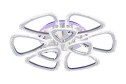 Люстра SCHAFFNER Real 25 кв.м., LED, 72 см