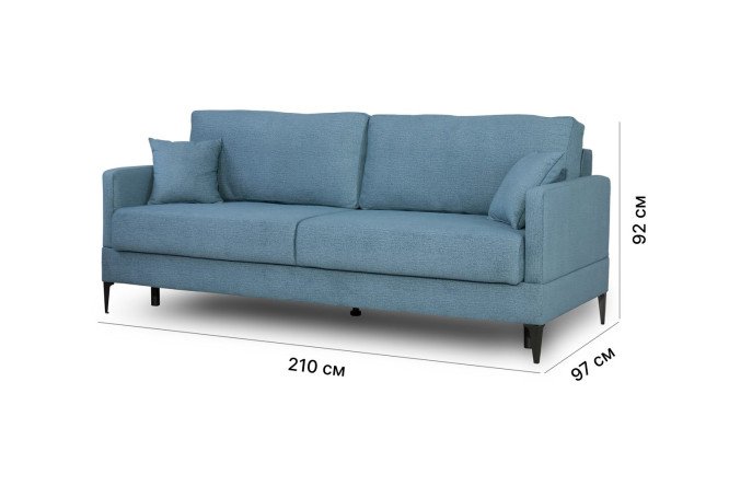 Диван-кровать SCANDICA Эмбер