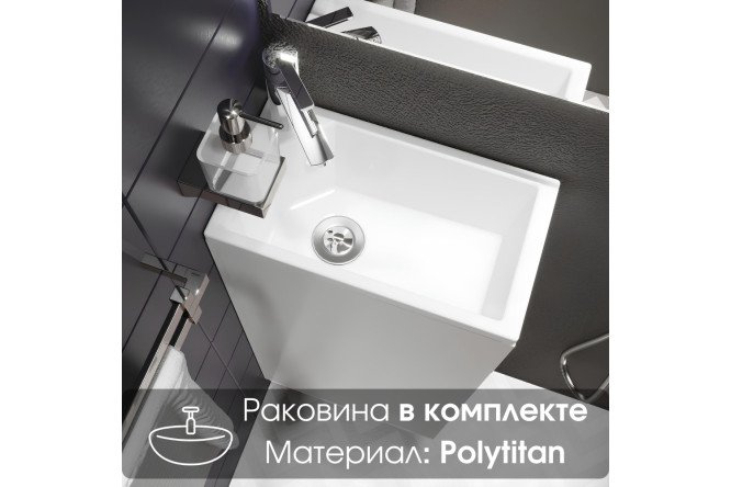 Тумба с раковиной 1Marka Laura 39 см, цвет каркаса белый глянец, фасада белый глянец