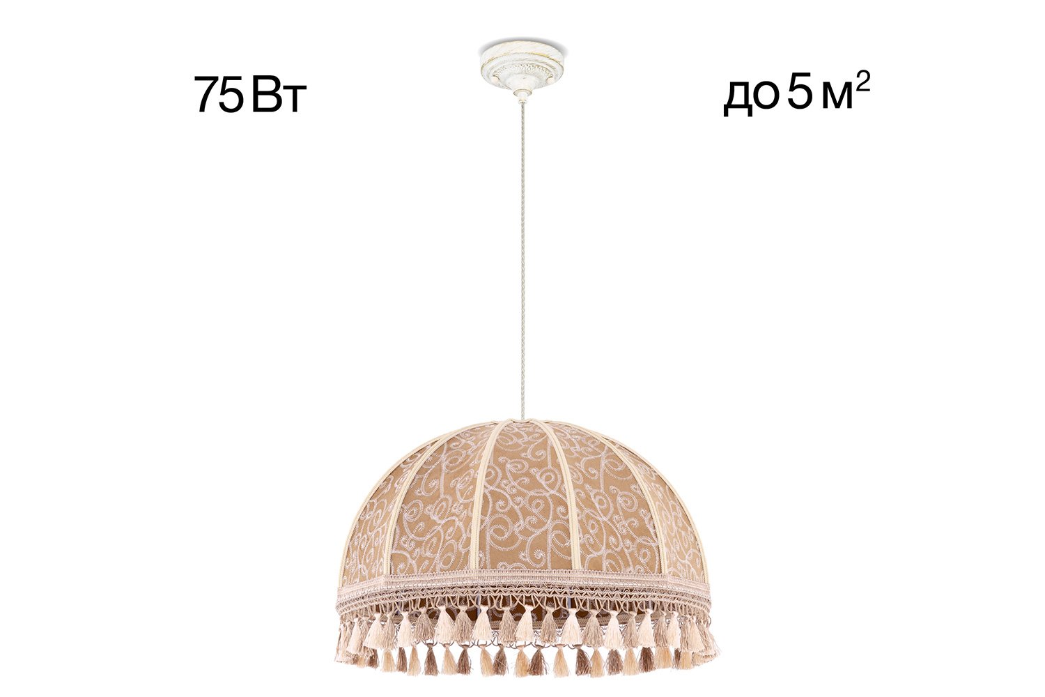 Люстра CITILUX Базель 5 кв.м., 51х40х51 см, E27