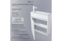Тумба для ванной подвесная Modul 393020546 60 см, цвет каркаса белый матовый, фасада белый матовый