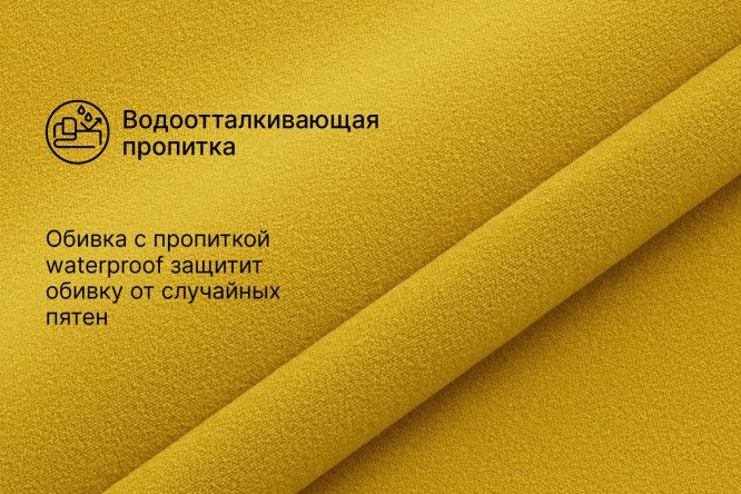 Угловой диван-кровать DREAMART Палермо