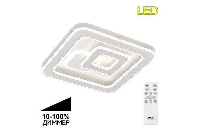Изображение товара Светильник потолочный с диммером CITILUX CL739140 27 кв.м., LED, 43 см