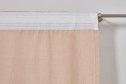 Штора на ленте MICASA Лоретте (Lorette) 200х280 см, 1 шт., цвет бежевый
