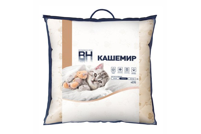 Подушка Кашемир 70х70 см, Кашемир