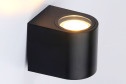 Светильник уличный AMBRELLA LIGHT Garden Планка, 35 Вт, GU10