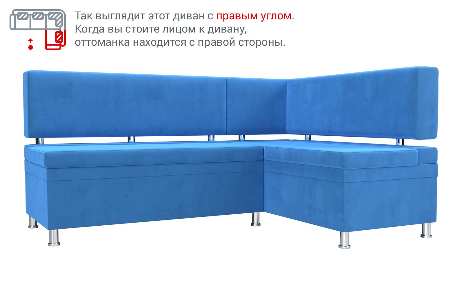 фото Угловой кухонный диван прованс hoff