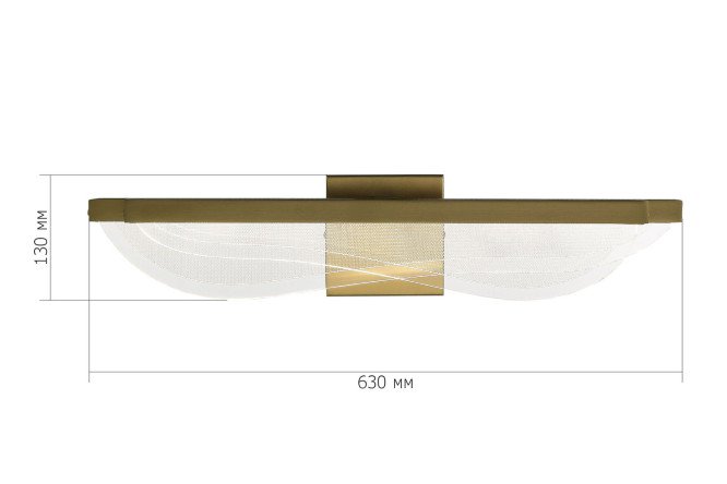 Светильник настенный ST LUCE Fesale 6 кв.м, LED
