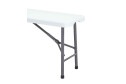 Скамейка складная Stool Group ZD_183-3X цвет каркаса серый, отделки белый