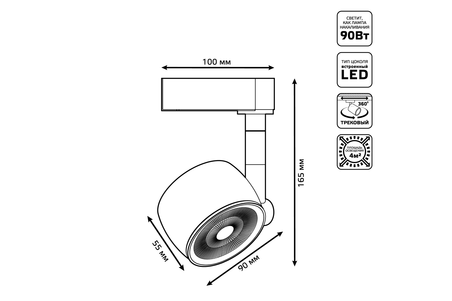 фото Светильник трековый однофазный led track light gauss