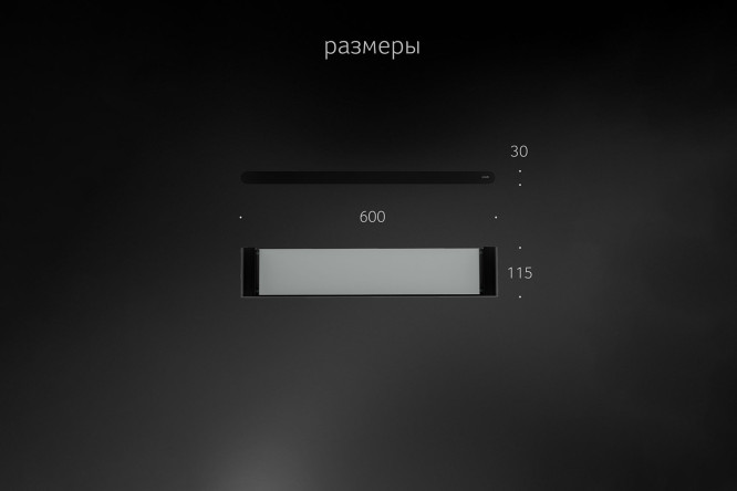 Полка с держателями 60 см Schwarz 7727 60x3x11.5 см
